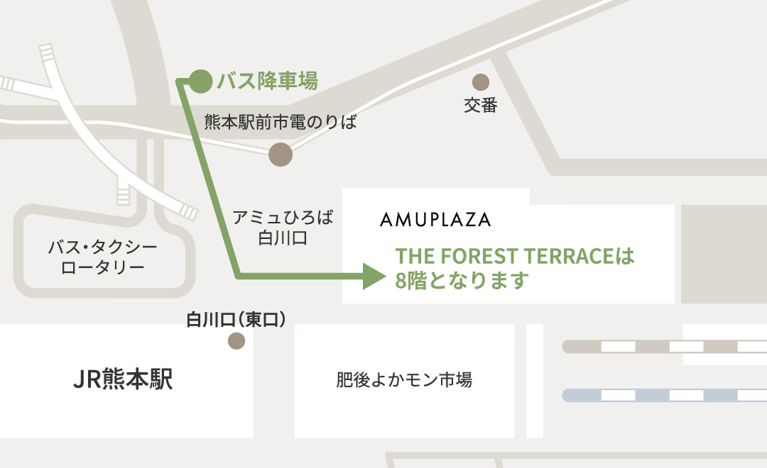 The Forest Terrace Kumamoto